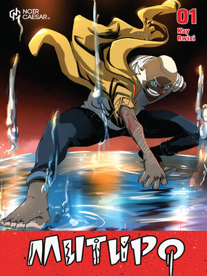 cover image of Mutupo, Volume 1